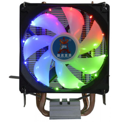 Cooling Baby R90 RGB LED