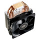 Cooler Master Hyper 212X (RR-212X-17PK-R1)