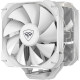 PcCOOLER K4 PLUS WH