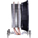 ID-COOLING SE-912I-R