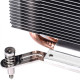 ID-COOLING SE-912I-R