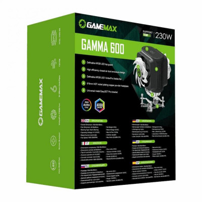 GAMEMAX Gamma 600