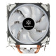SilverStone ARGON AR12-RGB (SST-AR12-RGB)