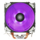 SilverStone ARGON AR12-RGB (SST-AR12-RGB)