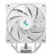 Deepcool AG400 Digital ARGB (R-AG400-WHADMN-G-1) White