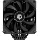 ID-COOLING SE-207-XT