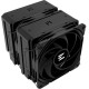 Zalman CNPS14X DUO Black