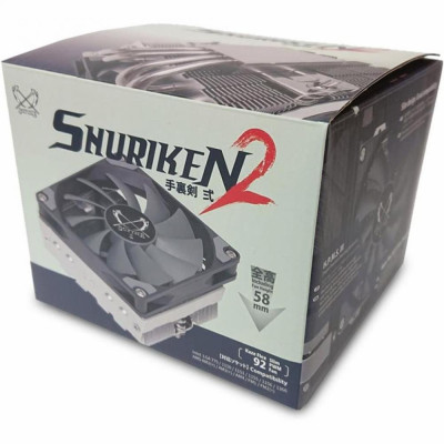 Scythe Shuriken 2 (SCSK-2000)