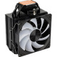 AeroCool Rime 4 (ACTC-RM30417.01)