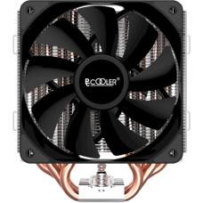 PCCOOLER GI-H58U V2