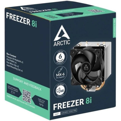 Arctic Arctic Freezer 8i (ACFRE00190A)