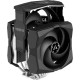 Arctic Freezer 50 з ARGB Controller (ACFRE00080A)