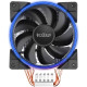 PCCooler GI-X4B V2