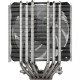 Silverstone Hydrogon D120 ARGB (SST-HYD120-ARGB)
