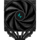 Deepcool AK620 Digital (R-AK620-BKADMN-G)