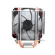 ID-COOLING SE-214
