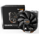 be quiet! Shadow Rock Slim 2 (BK032)
