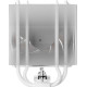 Arctic Freezer 36-S ARGB White (ACFRE00199A)