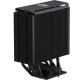 Cooler Master MasterAir MA612 (MAP-T6PS-218PK-R1)