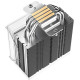 ID-COOLING Frozn A410 SE ARGB Whit