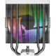 ID-COOLING Frozn A410 SE ARGB Whit