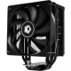 ID-COOLING SE-224-XT-R