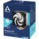 Arctic Freezer i35 (ACFRE00094A)