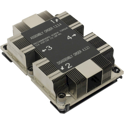 Supermicro SNK-P0067PSMB