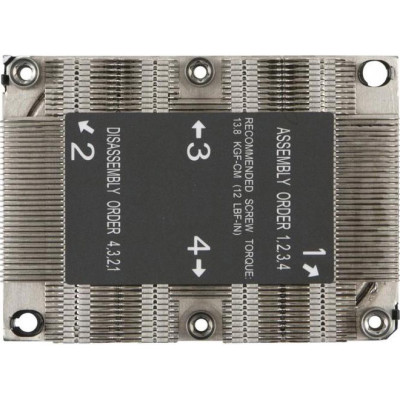 Supermicro SNK-P0067PSMB