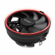 PCCooler E126M Red