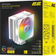 2E GAMING Air Cool ACN120W-ARGB