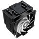 ID-Cooling SE-226-XT ARGB