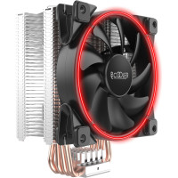 PCCooler GI-X4R V2