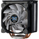 Zalman CNPS10X OPTIMA II