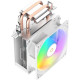 Ocypus GAMMA A20 WH ARGB (GAMMA-A20-WH1AAWN00F-GL)