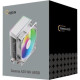 Ocypus GAMMA A20 WH ARGB (GAMMA-A20-WH1AAWN00F-GL)