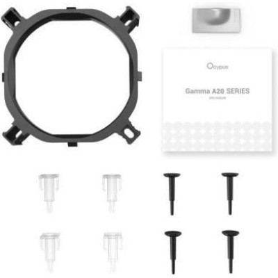 Ocypus GAMMA A20 WH ARGB (GAMMA-A20-WH1AAWN00F-GL)