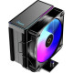 Ocypus GAMMA A40 ARGB BK (GAMMA-A40-BK1AAWN00X-GL)