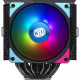 Cooler MasterAir MA824 Stealth (MAM-D8PN-318PK-R1)