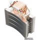 Deepcool Ice Wind Pro