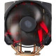 Cooler Master MasterAir Maker 8 (MAZ-T8PN-418PR-R1)