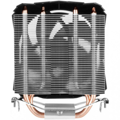 Arctic Freezer 7 X CO (ACFRE00085A)