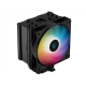 DeepCool AG500 BK ARGB (R-AG500-BKANMN-G-1)