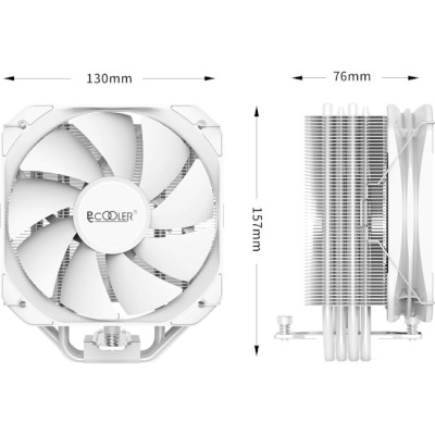 PcCooler PALADIN 400 WH