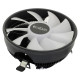 PCCooler E126 PRO