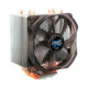 Zalman CNPS2 X