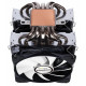 Gelid Solutions Phantom (CC-Phantom-01-A)