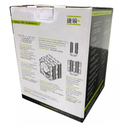 Gelid Solutions Phantom (CC-Phantom-01-A)