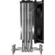 ID-COOLING SE-40 LED