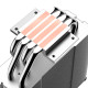 ID-COOLING SE-40 LED